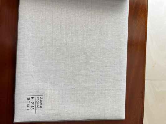 集成墙板高端定制电子色卡_6F39ED9D-F1DB-4731-A1ED-69B8A5C35534.jpeg